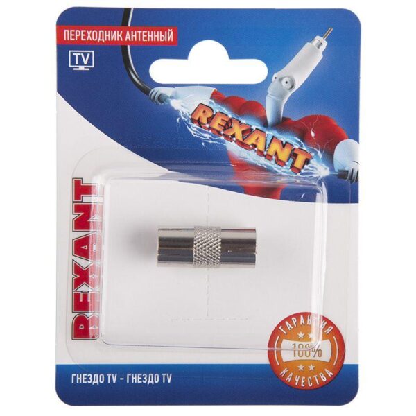 Переходник антенный гнездо TV-гнездо TV блист. Rexant 06-0029-A (510439)