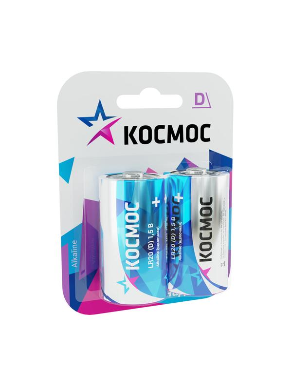 Элемент питания алкалиновый D/LR20 Максимум BP2 (блист.2шт) КОСМОС KOCLR20MAX2BL (116919)