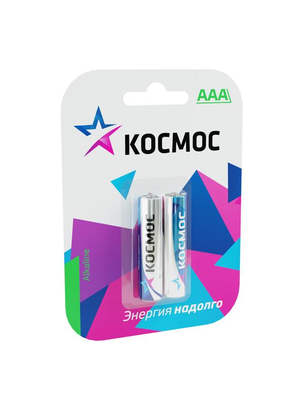 Элемент питания алкалиновый AAA/LR03 BP-2 (блист.2шт) КОСМОС KOCLR032BL (117129)