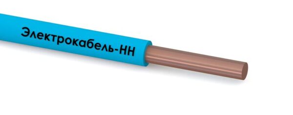 Провод ПуВнг(А)-LS 1х6 450/750В С (бухта) (м) ЭЛЕКТРОКАБЕЛЬ НН 000008029 (1356102)