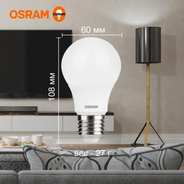 Лампа светодиодная LED Value LVCLA60 7SW/840 7Вт грушевидная матовая E27 230В 10х1 RU OSRAM 4058075578760 (1459869)