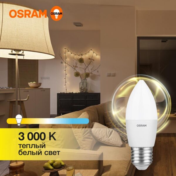 Лампа светодиодная LED Value LVCLB75 10SW/830 10Вт свеча матовая E27 230В 10х1 RU OSRAM 4058075579538 (1459907)