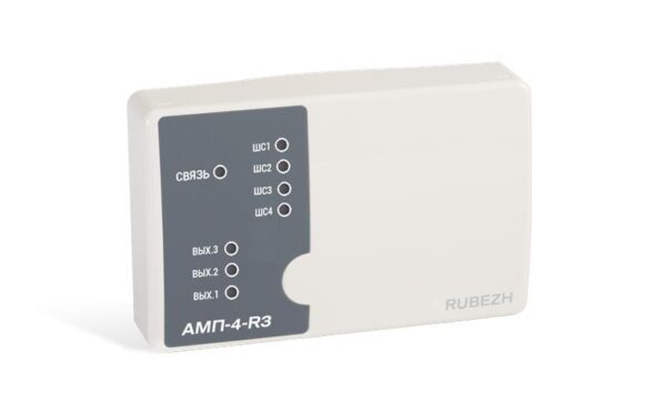 Метка адресная пожарная АМП-4-R3 Рубеж Rbz-337423 (1547461)