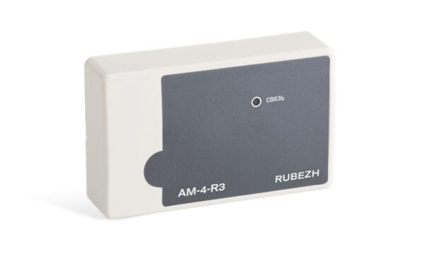 Метка адресная пожарная АМ-4-R3 Рубеж Rbz-337644 (1547467)