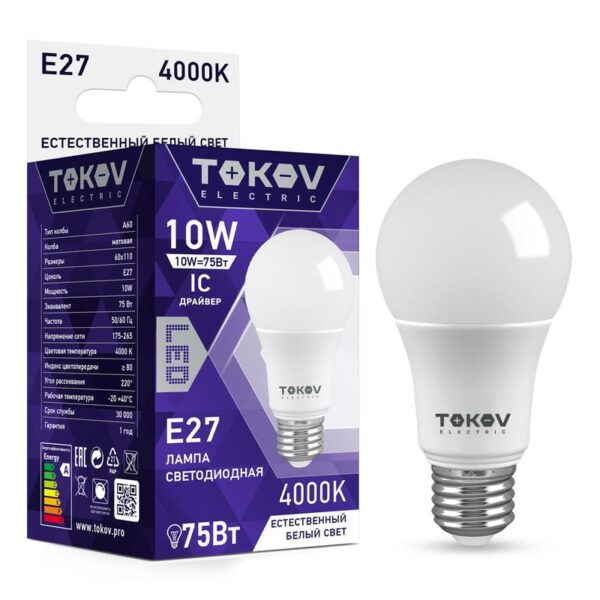 Лампа светодиодная 10Вт А60 4000К Е27 176-264В TOKOV ELECTRIC TKE-A60-E27-10-4K (1660366)