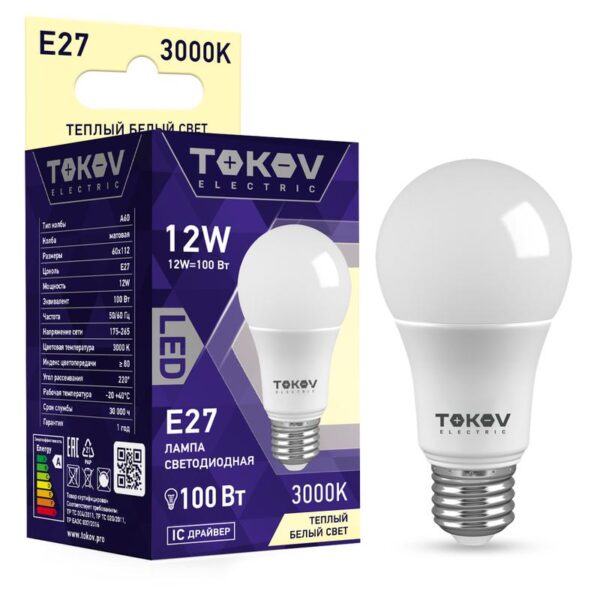 Лампа светодиодная 12Вт А60 3000К Е27 176-264В TOKOV ELECTRIC TKE-A60-E27-12-3K (1660368)