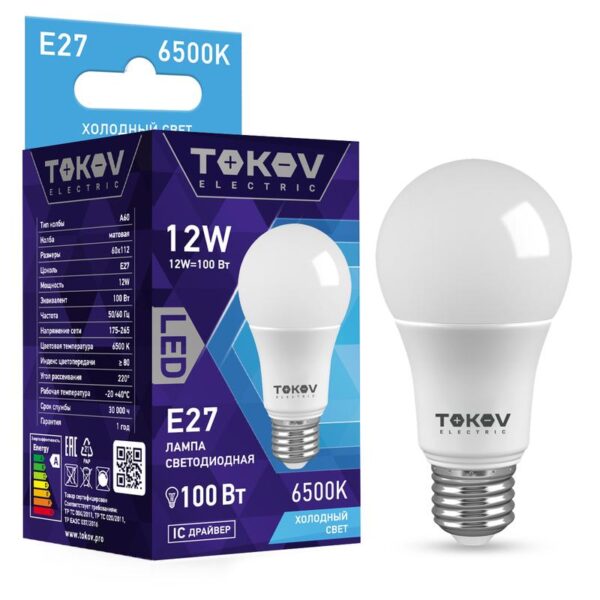 Лампа светодиодная 12Вт А60 6500К Е27 176-264В TOKOV ELECTRIC TKE-A60-E27-12-6.5K (1660370)