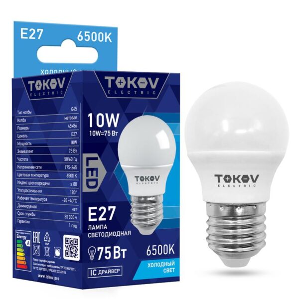 Лампа светодиодная 10Вт G45 6500К Е27 176-264В TOKOV ELECTRIC TKE-G45-E27-10-6.5K (1660389)