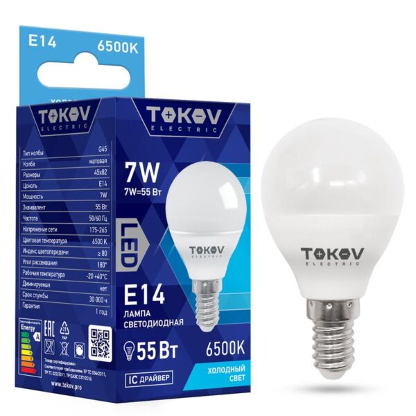 Лампа светодиодная 7Вт G45 6500К Е14 176-264В TOKOV ELECTRIC TKE-G45-E14-7-6.5K (1660392)