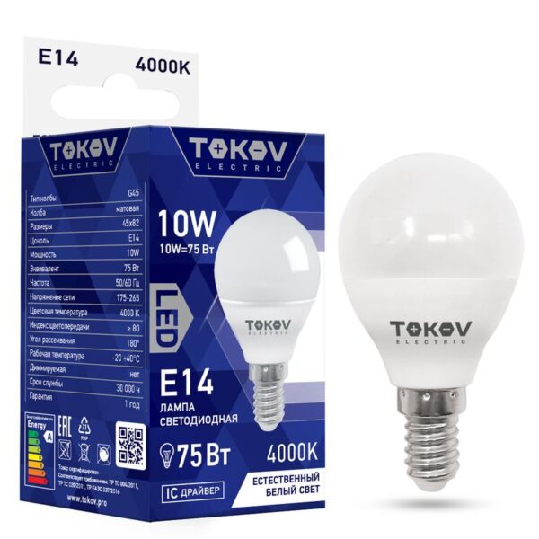 Лампа светодиодная 10Вт G45 4000К Е14 176-264В TOKOV ELECTRIC TKE-G45-E14-10-4K (1660394)