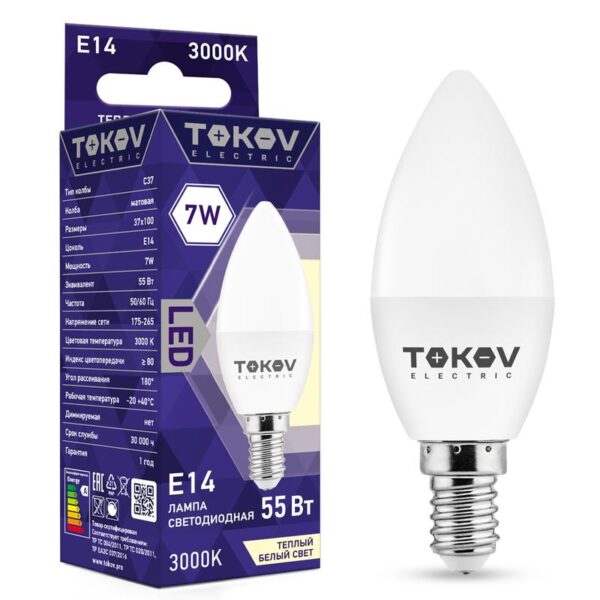 Лампа светодиодная 7Вт С37 3000К Е14 176-264В TOKOV ELECTRIC TKE-C37-E14-7-3K (1660396)