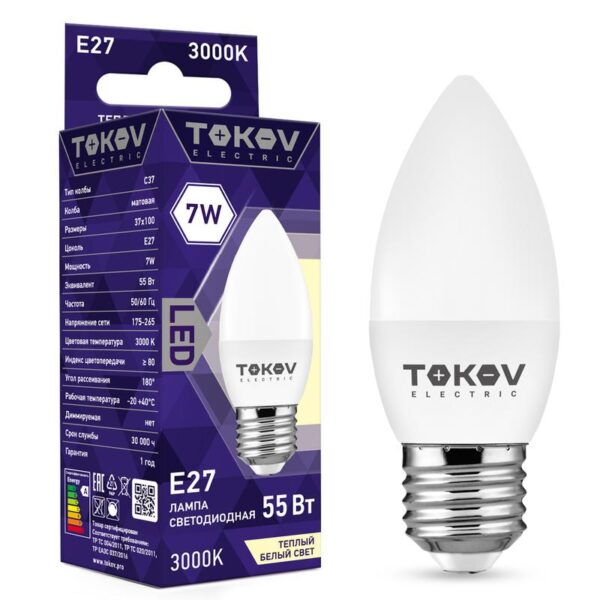 Лампа светодиодная 7Вт С37 3000К Е27 176-264В TOKOV ELECTRIC TKE-C37-E27-7-3K (1660402)