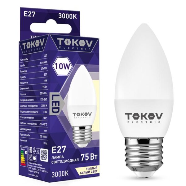 Лампа светодиодная 10Вт С37 3000К Е27 176-264В TOKOV ELECTRIC TKE-C37-E27-10-3K (1660405)