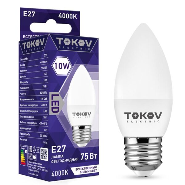 Лампа светодиодная 10Вт С37 4000К Е27 176-264В TOKOV ELECTRIC TKE-C37-E27-10-4K (1660406)