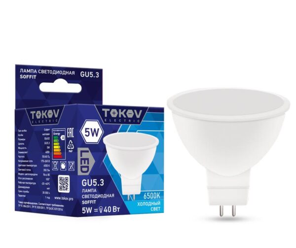 Лампа светодиодная 5Вт Soffit 6500К GU5.3 176-264В TOKOV ELECTRIC TKE-MR16-GU5.3-5-6.5K (1660415)