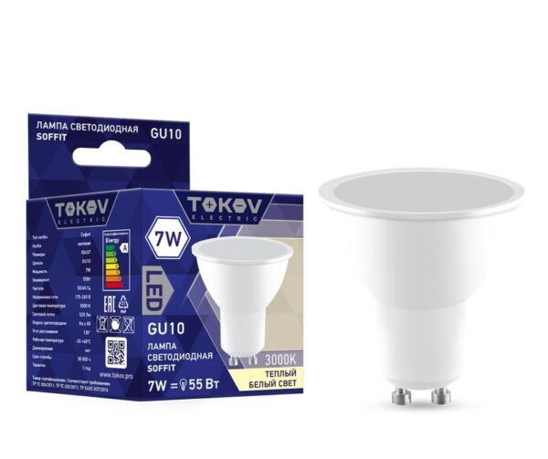 Лампа светодиодная 7Вт Soffit 3000К GU10 176-264В TOKOV ELECTRIC TKE-MR16-GU10-7-3K (1660422)