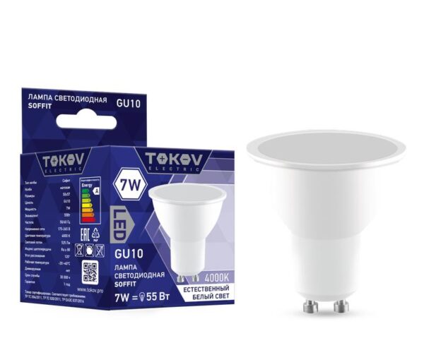 Лампа светодиодная 7Вт Soffit 4000К GU10 176-264В TOKOV ELECTRIC TKE-MR16-GU10-7-4K (1660423)