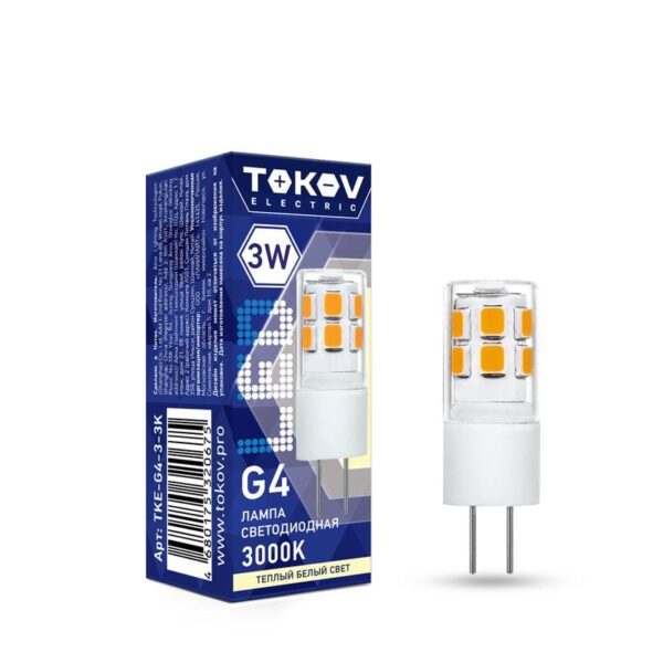 Лампа светодиодная 3Вт Capsule 3000К G4 220-240В TOKOV ELECTRIC TKE-G4-3-3K (1660427)
