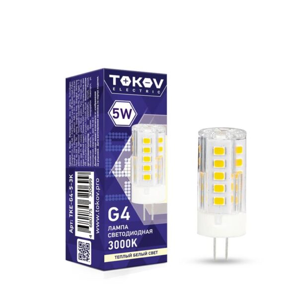 Лампа светодиодная 5Вт Capsule 3000К G4 220-240В TOKOV ELECTRIC TKE-G4-5-3K (1660429)