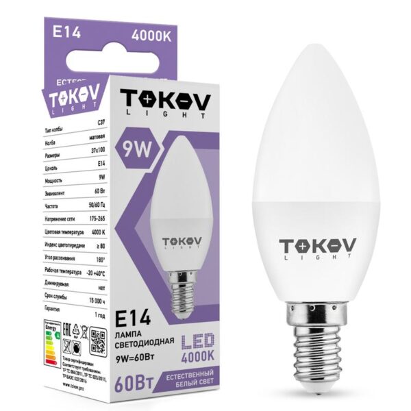 Лампа светодиодная 9Вт С37 4000К Е14 176-264В (TKL) TOKOV ELECTRIC TKL-C37-E14-9-4K (1660453)