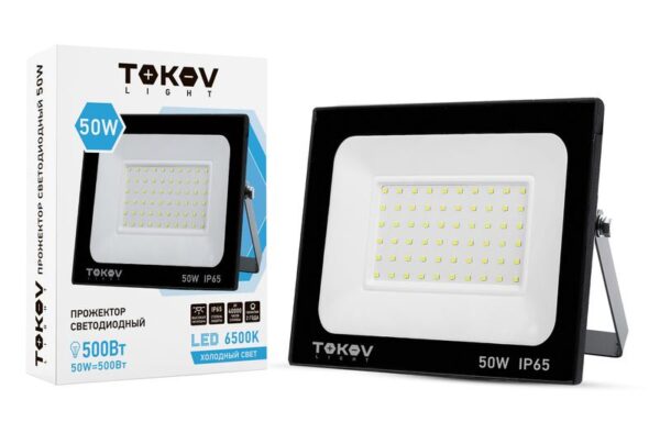 Прожектор светодиодный 50Вт 3400лм 6500К IP65 черн. (TKL) TOKOV ELECTRIC TKL-FL/LED-50-6.5K-IP65 (1686634)