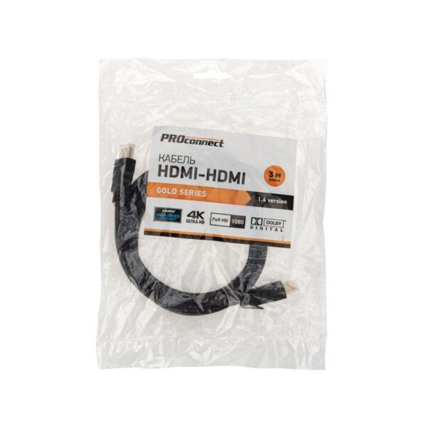 Шнур HDMI-HDMI gold 3м с фильтрами (PE bag) PROCONNECT 17-6205-6 (281541)