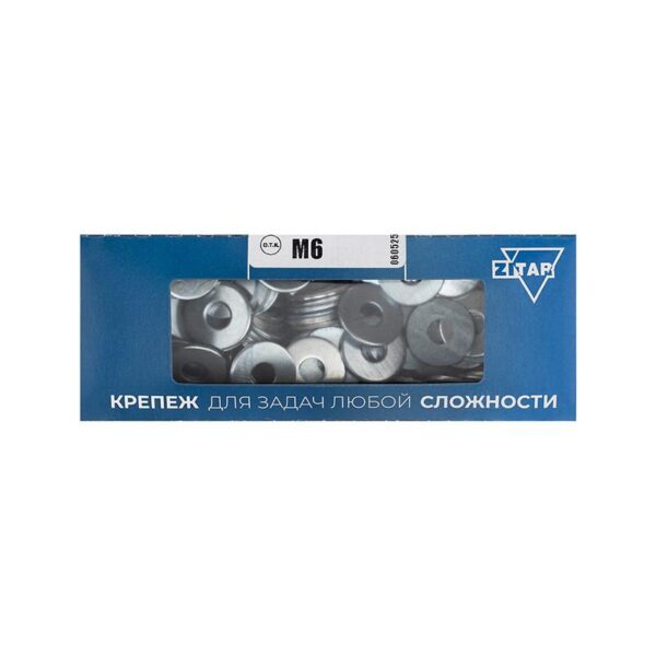 Шайба кузовная М6 DIN 9021 оцинк. (уп.200шт) Zitar 105265 (1744492)