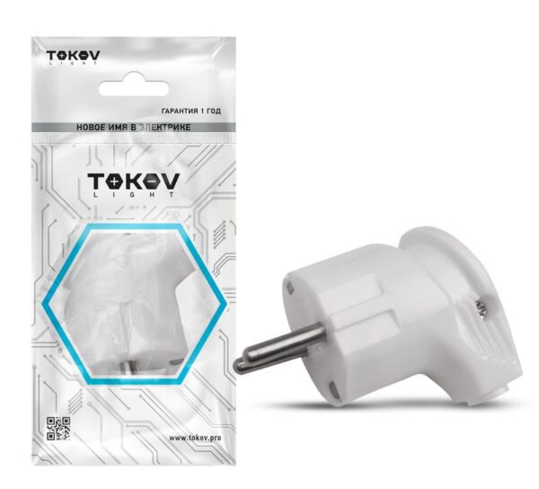 Вилка угловая 16А 250В с заземл. бел. TOKOV ELECTRIC TKL-PLUZ-C01 (1745031)