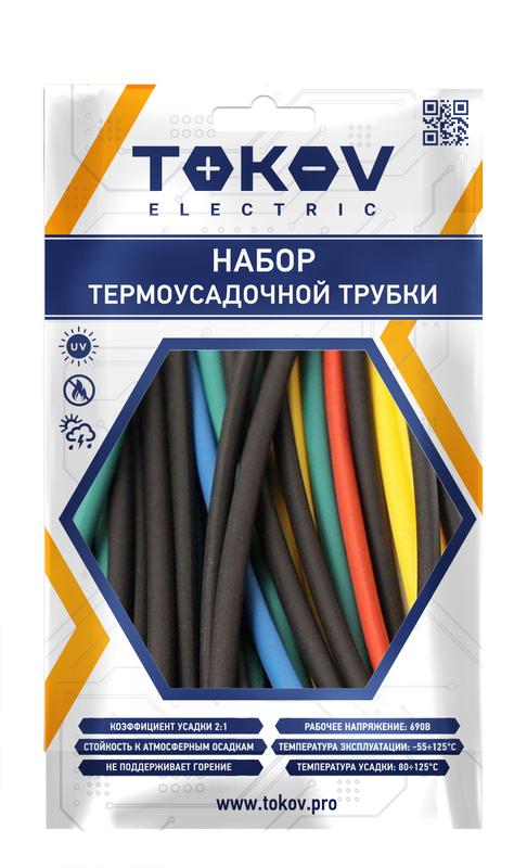 Набор трубок термоусадочных 4/2 100мм 21шт (7 цветов по 3шт) TOKOV ELECTRIC TKE-THK-4-0.1-7С (1747171)