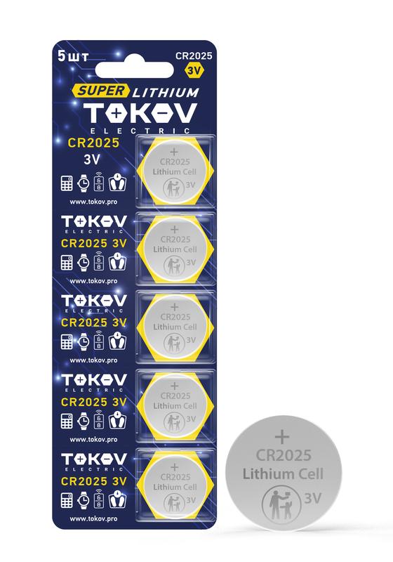 Элемент питания литиевый CR2025 таблетка (блистер 5шт) TOKOV ELECTRIC TKE-LI-CR2025/B5 (1754905)