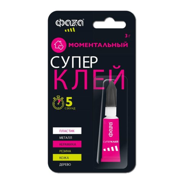 Супер-клей 3г BL-1 GSp-3x 1 ФАZА 5044067 (1769680)