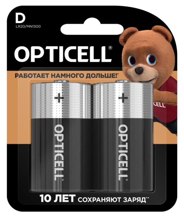 Элемент питания алкалиновый D/LR20 1.5В (блист. 2шт) Basic Opticell 5051005/6051005 (1780901)