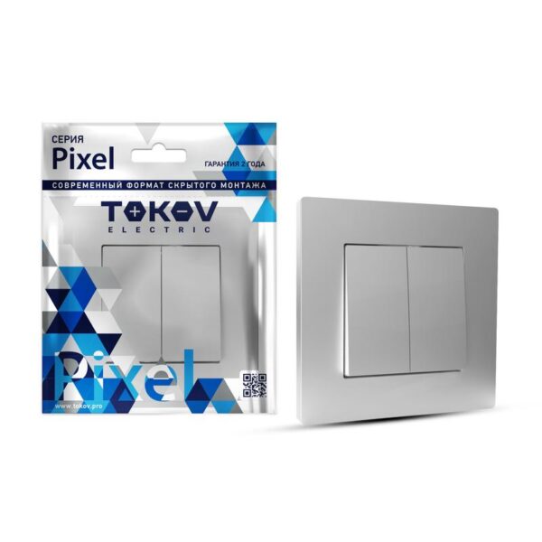 Выключатель 2-кл. СП Pixel 10А IP20 в сборе алюм. TOKOV ELECTRIC TKE-PX-V2F-C03 (1792258)