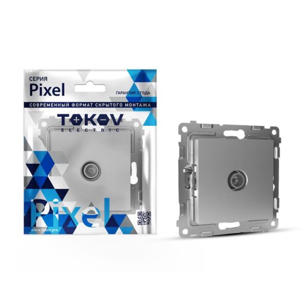 Розетка TV проходная СП Pixel 4DB механизм алюм. TOKOV ELECTRIC TKE-PX-A1P-C03 (1792274)