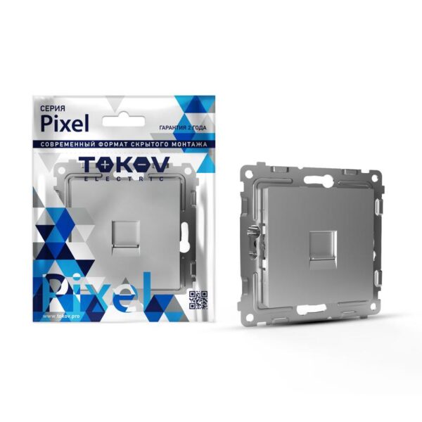 Розетка телефонная 1-м СП Pixel RJ11 механизм алюм. TOKOV ELECTRIC TKE-PX-RT1-C03 (1792276)
