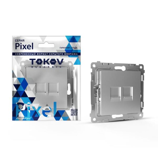 Розетка компьютерная 2-м СП Pixel RJ45 кат.5E механизм алюм. TOKOV ELECTRIC TKE-PX-RC2-C03 (1792282)