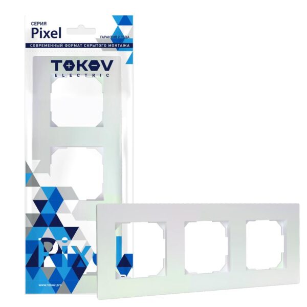 Рамка 3-м Pixel универс. перламутр. TOKOV ELECTRIC TKE-PX-RM3-C04 (1792308)