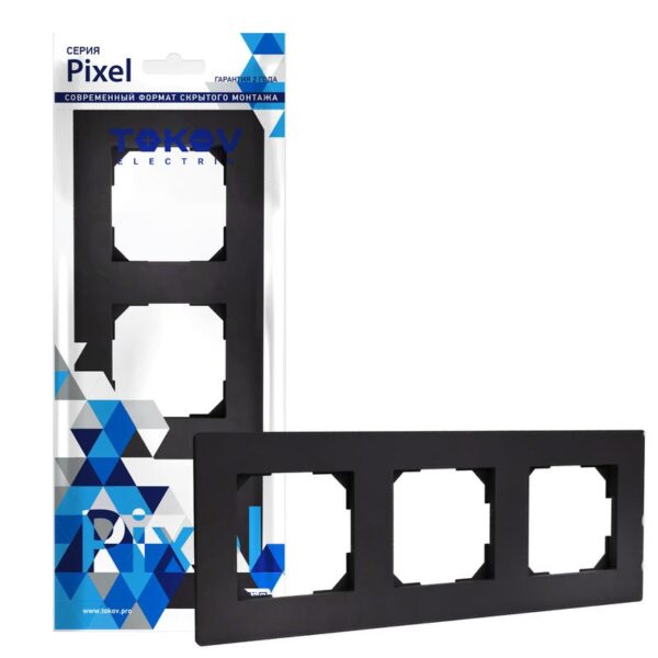 Рамка 3-м Pixel универс. карбон TOKOV ELECTRIC TKE-PX-RM3-C14 (1792337)