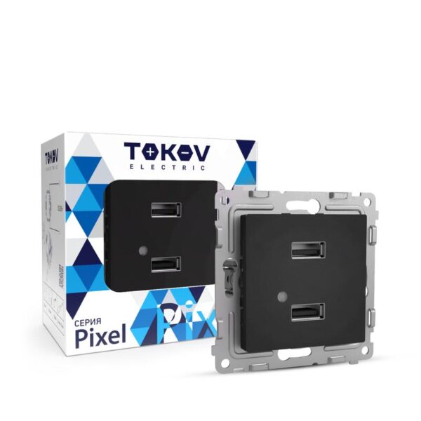 Розетка 2-м USB СП Pixel тип A+A 5В 1х2.1А 2х1.05А механизм карбон TOKOV ELECTRIC TKE-PX-2USB-C14 (1792341)