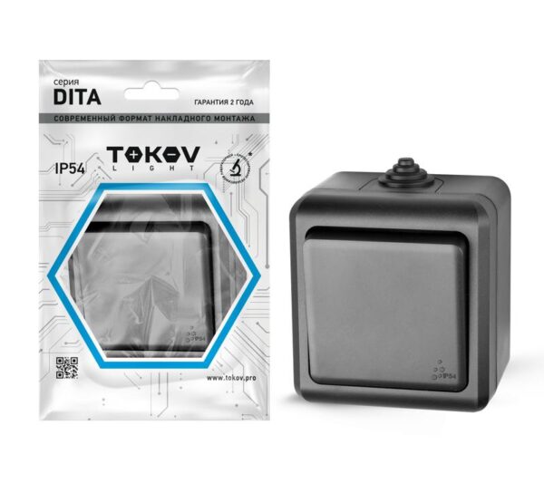 Выключатель 1-кл. ОП Dita IP54 10А 250В карбон TOKOV ELECTRIC TKL-DT-V1-C14-IP54 (1792450)