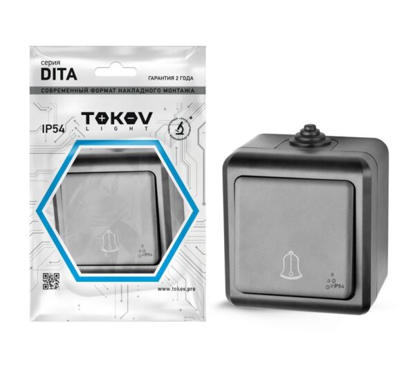Кнопка звонка ОП Dita IP54 10А 250В карбон TOKOV ELECTRIC TKL-DT-DB-C14-IP54 (1792452)