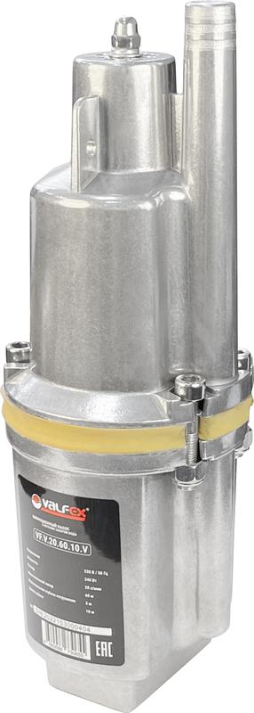 Электронасос вибрационный верх. 20/60-40м (4) VALFEX VF.V.20.60.40.V (1799262)