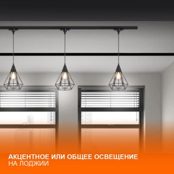 Светильник светодиодный трековый ECO TRACKSP 1PH 30W 840 BKRD 30Вт 2700Лм 4000К IP20 LEDVANCE 4099854233272 (1801866)