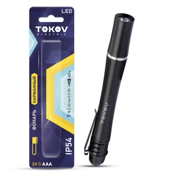 Фонарь ручной на батарейках AAAx2 анодированный алюм. TOKOV ELECTRIC TKE-RF-B-05 (1896928)