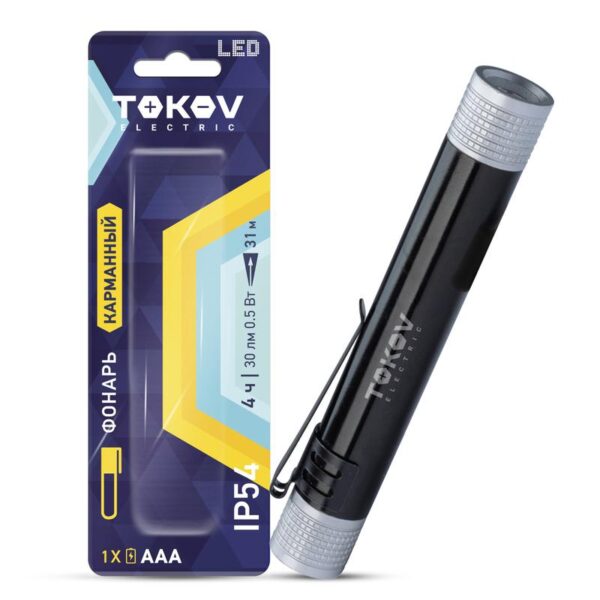 Фонарь ручной на батарейках AAAx1 анодированный алюм. TOKOV ELECTRIC TKE-RF-B-06 (1896929)