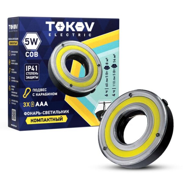 Фонарь кемпинговый на батарейках АААх3 TOKOV ELECTRIC TKE-KF-B-02 (1896934)