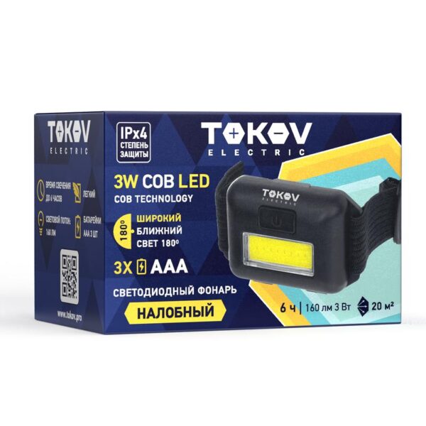 Фонарь налобный на батарейках АААх3 TOKOV ELECTRIC TKE-NF-B-02 (1896945)