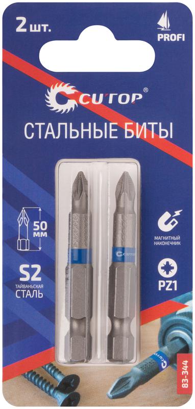 Набор стальных бит Profi PZ1 50мм (уп.2шт) Cutop 83-344 (1904121)