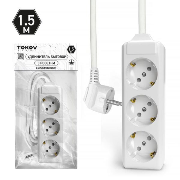 Удлинитель 3х1.5м с заземл. 10А 3х1.5 TOKOV LIGHT TKL-C01-BU3-1.5-1.5-Z (1909836)