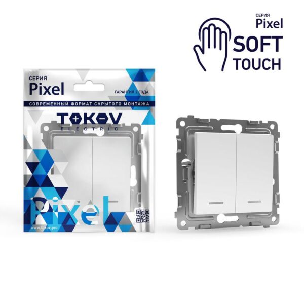 Выключатель 2-кл. СП Pixel 10А IP20 с индикатором механизм айс TOKOV ELECTRIC TKE-PX-V2I-C34 (1909857)